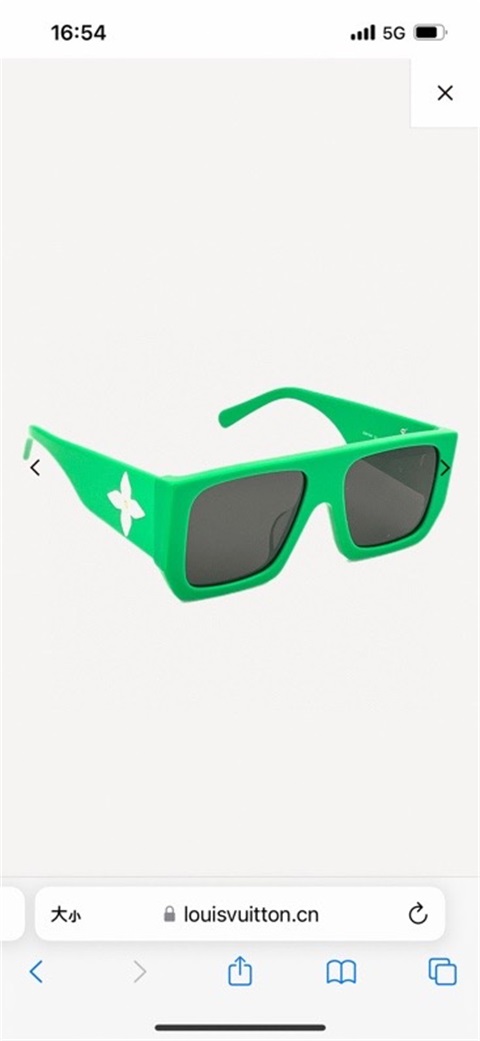 LV sunglass-662